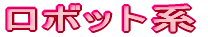 {bgn