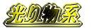 蕨n